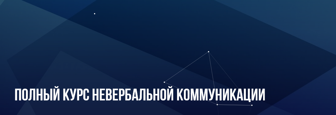 [Михаил Пелехатый, Евгений Спирица] Полный курс не_0.png